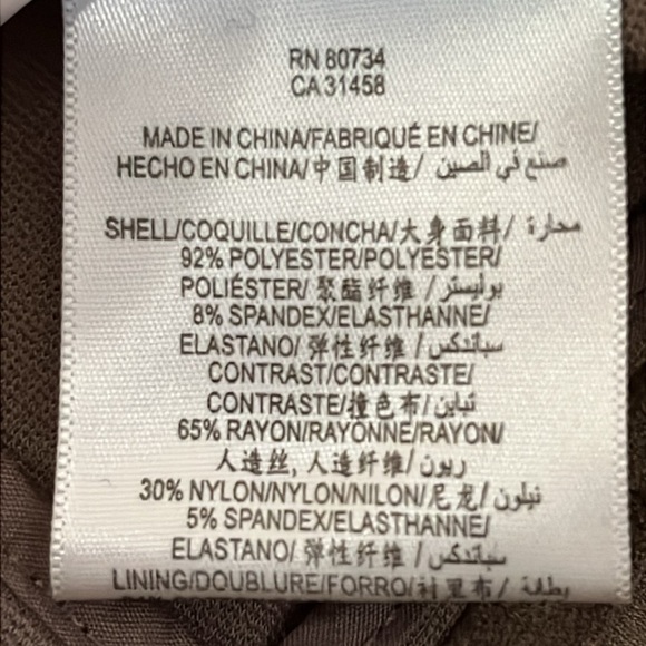 BCBGMaxAzria Brown Faux Suede Asymmetrical Crop Jacket - Picture 14 of 15